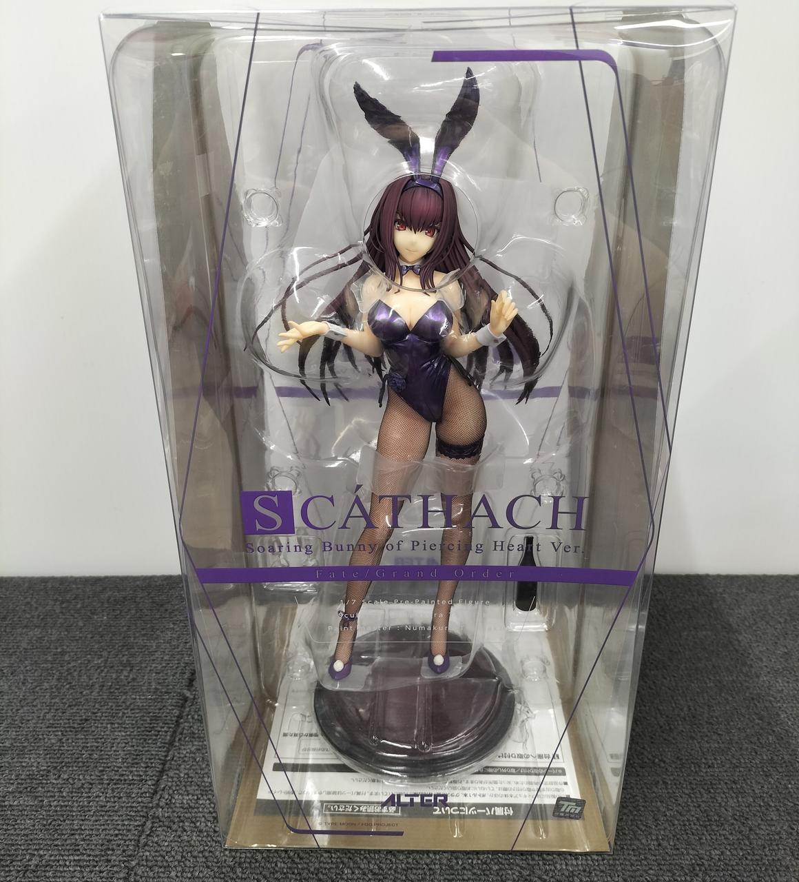 FATE/GRAND ORDER