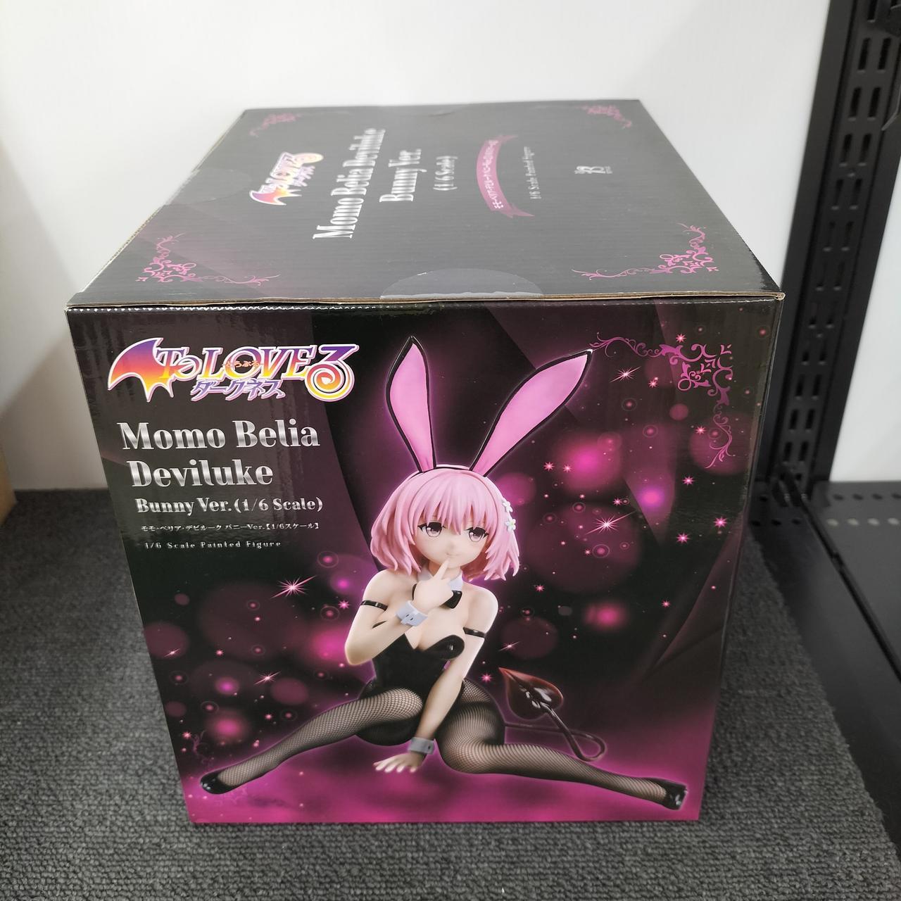 グッドスマイルカンパニー(GOOD SMILE COMPANY)|モモ・べリア
