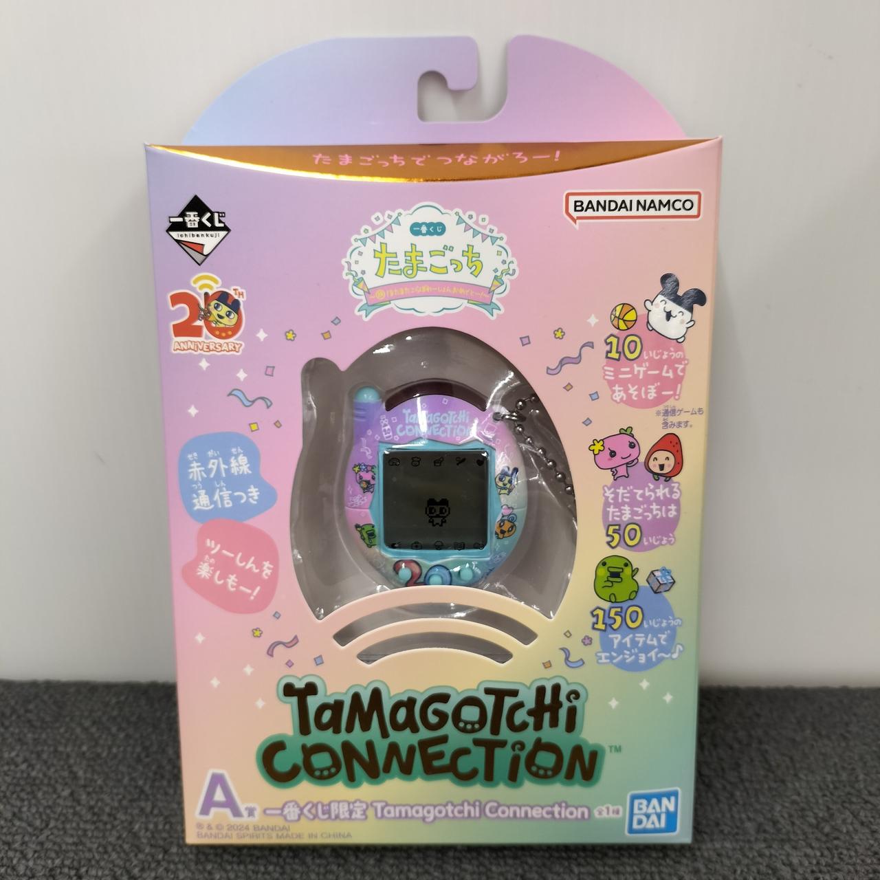 一番くじ たまごっち A賞 一番くじ限定 たまごっちコレクション　E賞　F賞 一番くじ(BANPRESTO)|A賞 一番くじ限定 たまごっち|HARDOFFオフ
