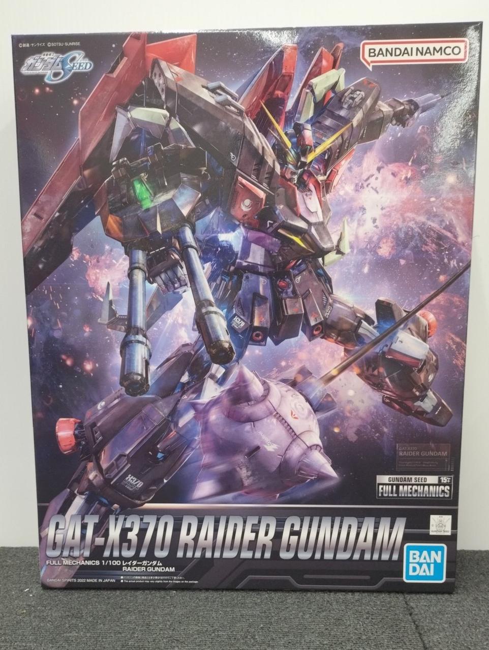 BANDAI -   BANDAI バンダイ/フルメカニック 1/100 レイダーガンダム/機動戦士ガンダムSEED/Aランク/81【中古】 FULL MECHANICS 1/100 レイダーガンダム | 機動戦士ガンダムSEED