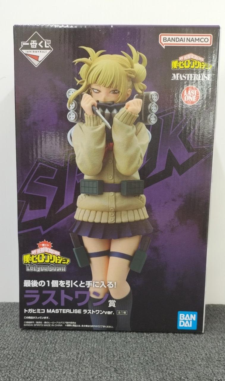 BANDAI|一番くじヒロアカ LET YOU DOWN|HARDOFFオフモール