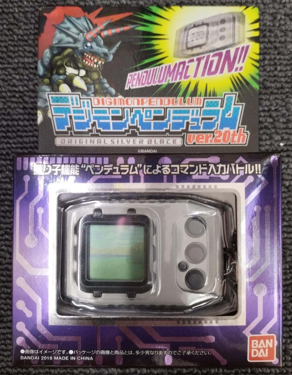 バンダイ(BANDAI)|デジタルモンスター|HARDOFFオフモール