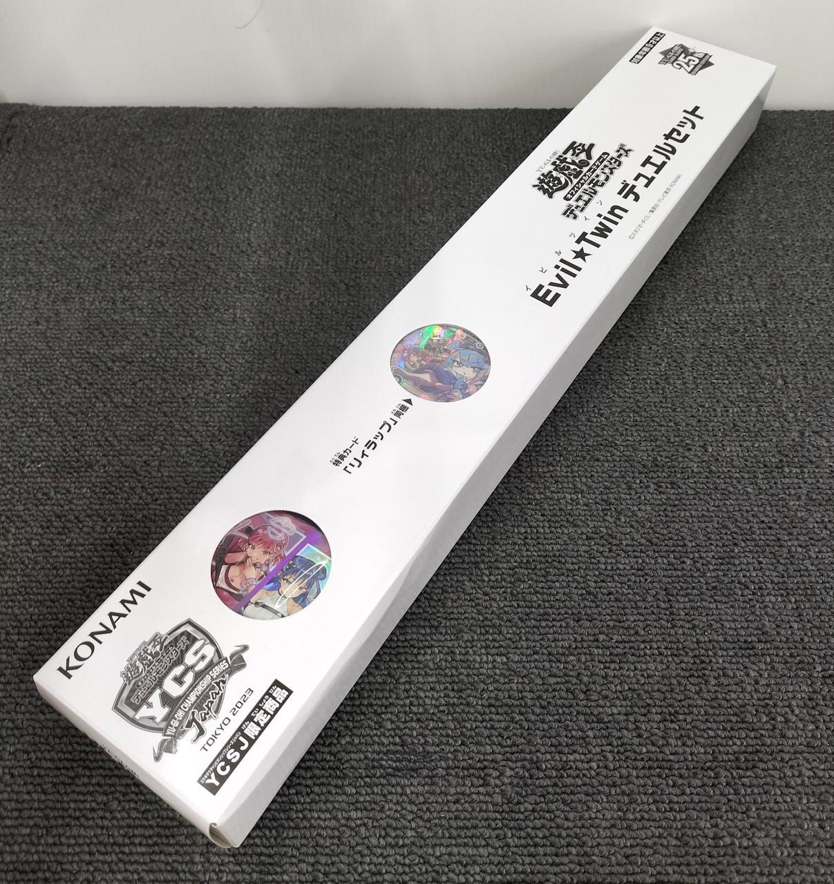 KONAMI|遊戯王OCG|HARDOFFオフモール（オフモ）|2080500000103359