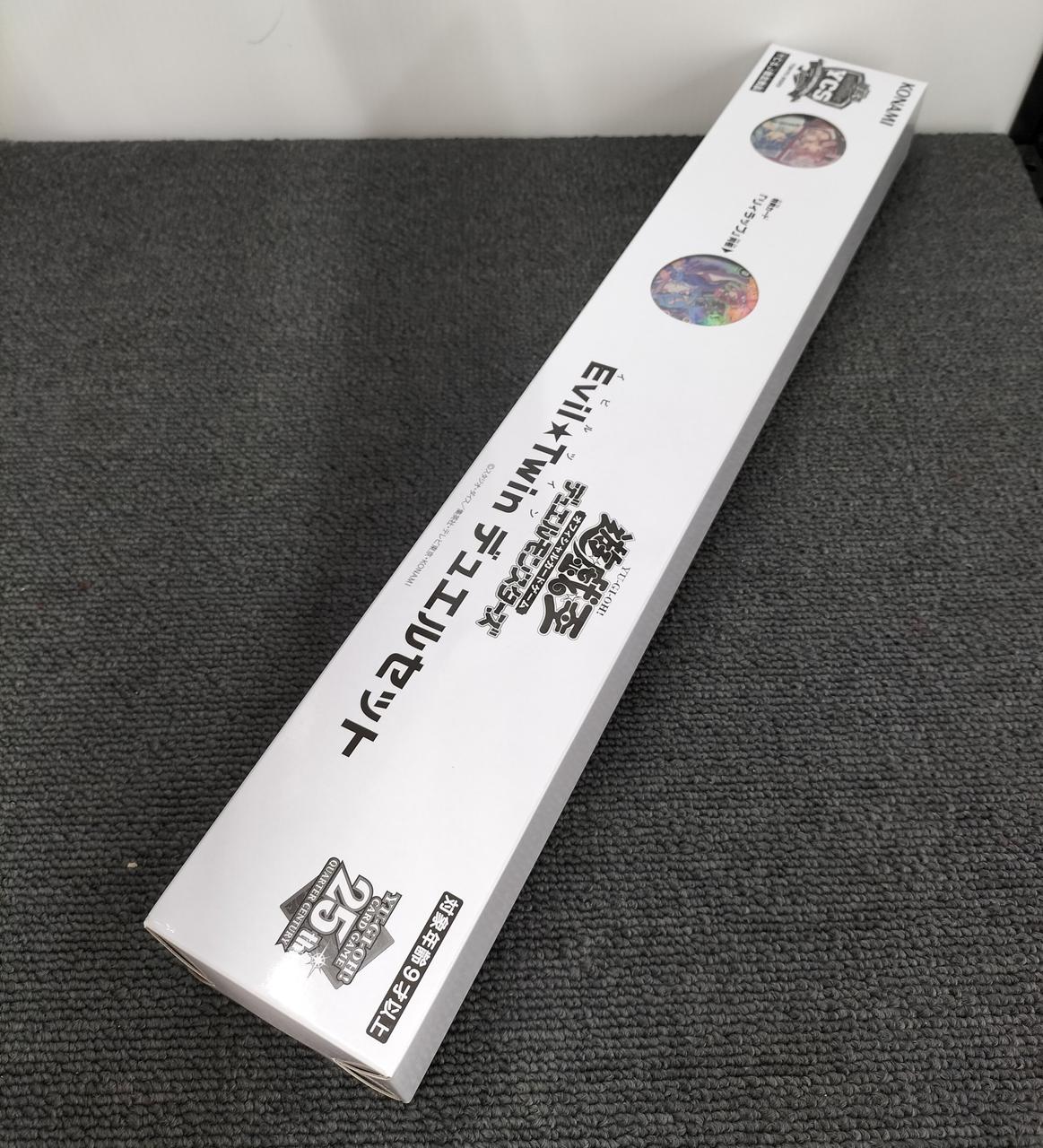 KONAMI|遊戯王OCG|HARDOFFオフモール（オフモ）|2080500000103359