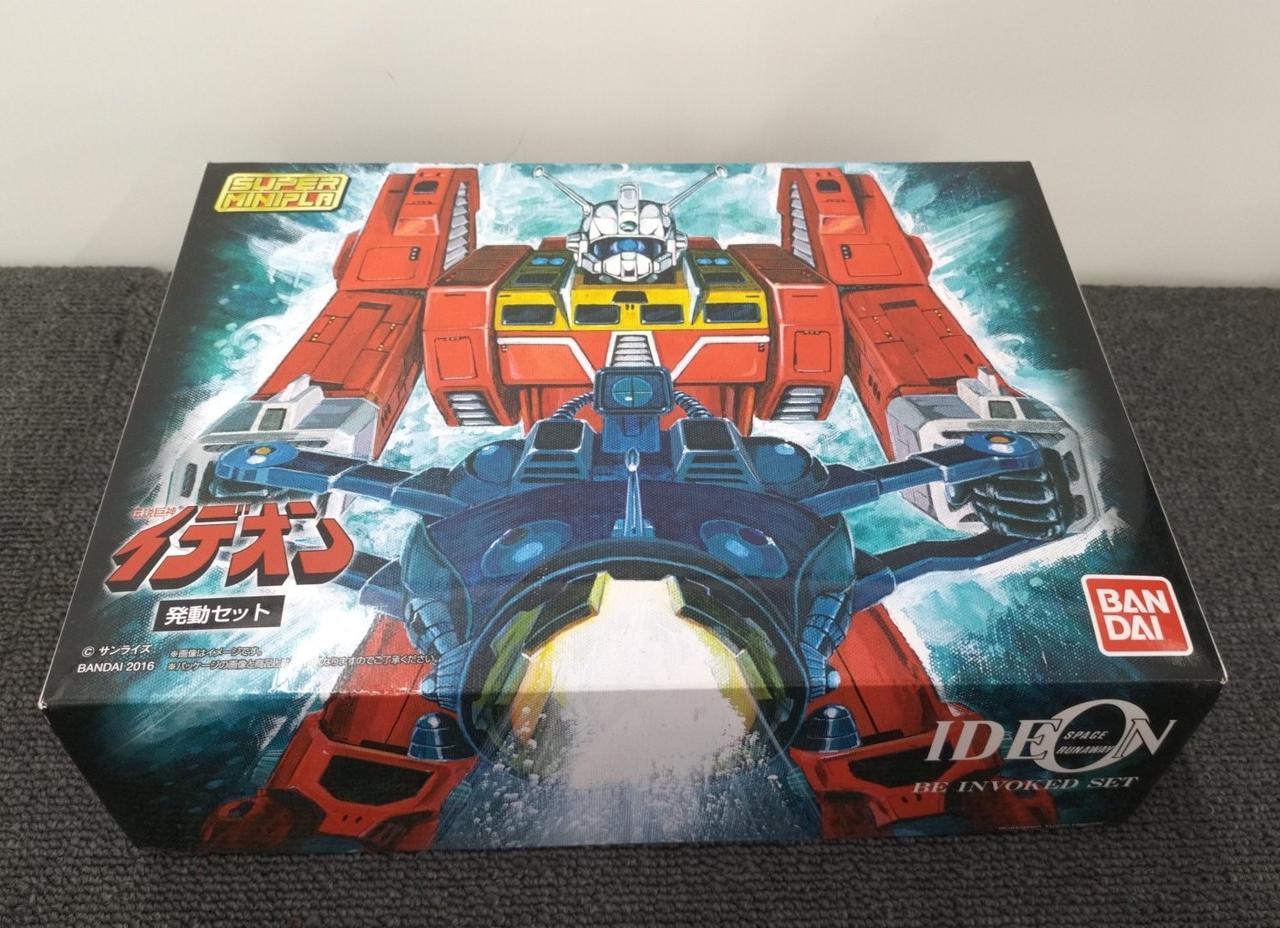 伝説巨神イデオン