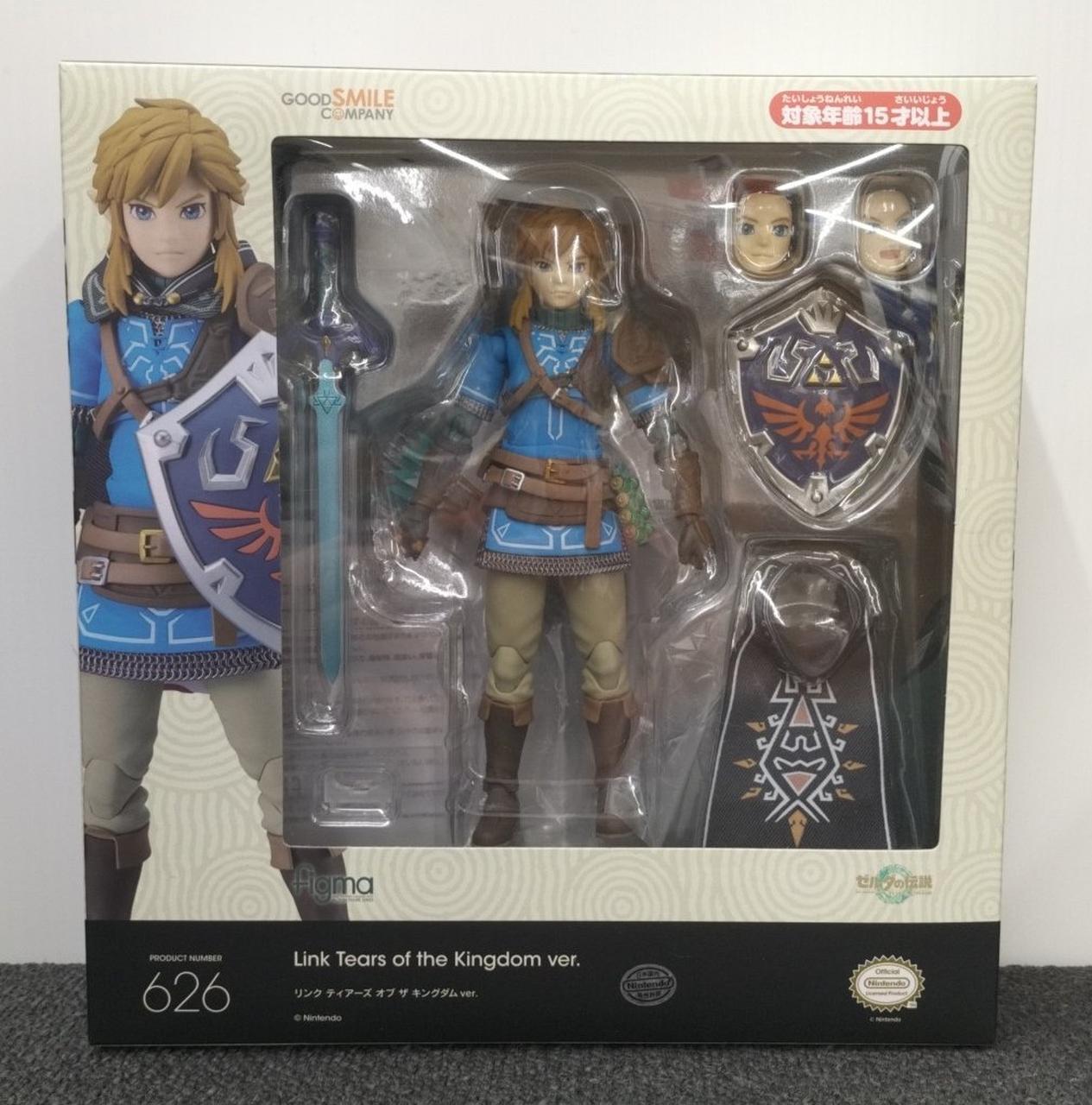 ゼルダの伝説　ティアーズ オブ ザ キングダム