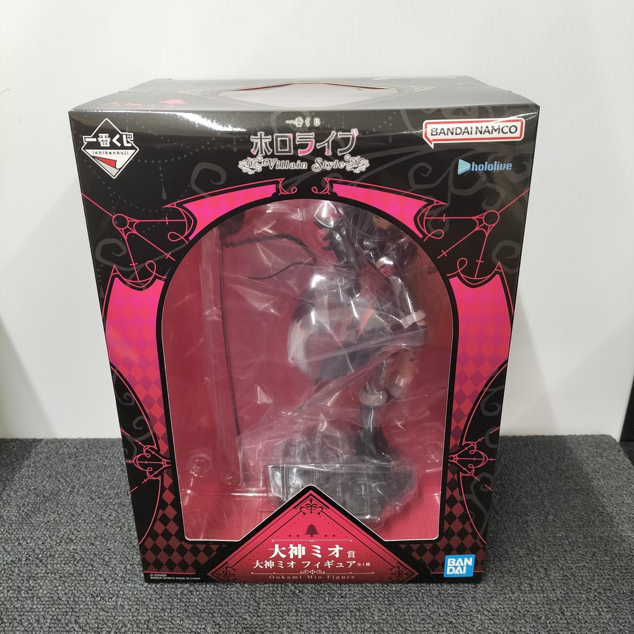 HOLOLIVE [ホロライブ]