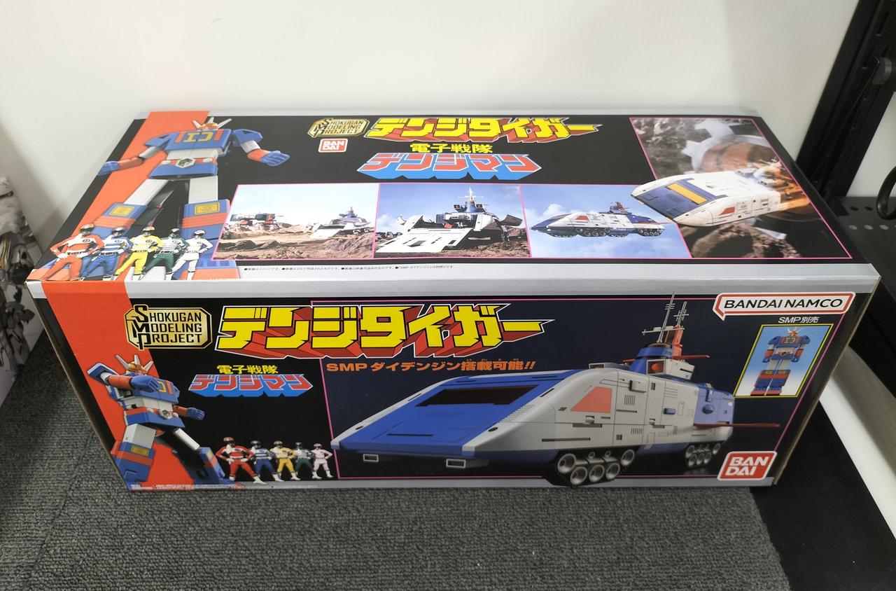 未使用電子戦隊デンジマン　スーパーベーゴマデラックスセット 2026年最新】Yahoo!オークション -#電子戦隊デンジマンの中古品・新品