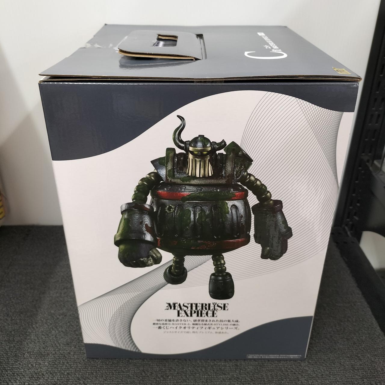 BANDAI|ワンピース|【ハードオフ公式通販】オフモール|2080500000127678