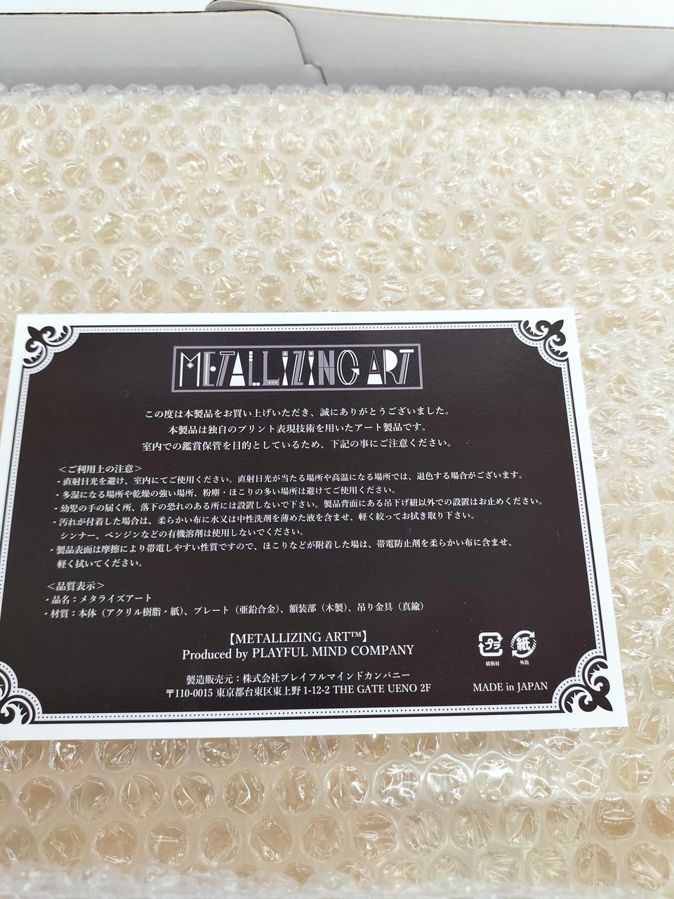 プレイフルマインドカンパニー この素晴らしい世界に祝福を Hardoffオフモール プレイフルマインドカンパニー この素晴らしい世界に祝福を Hardoffオフモール