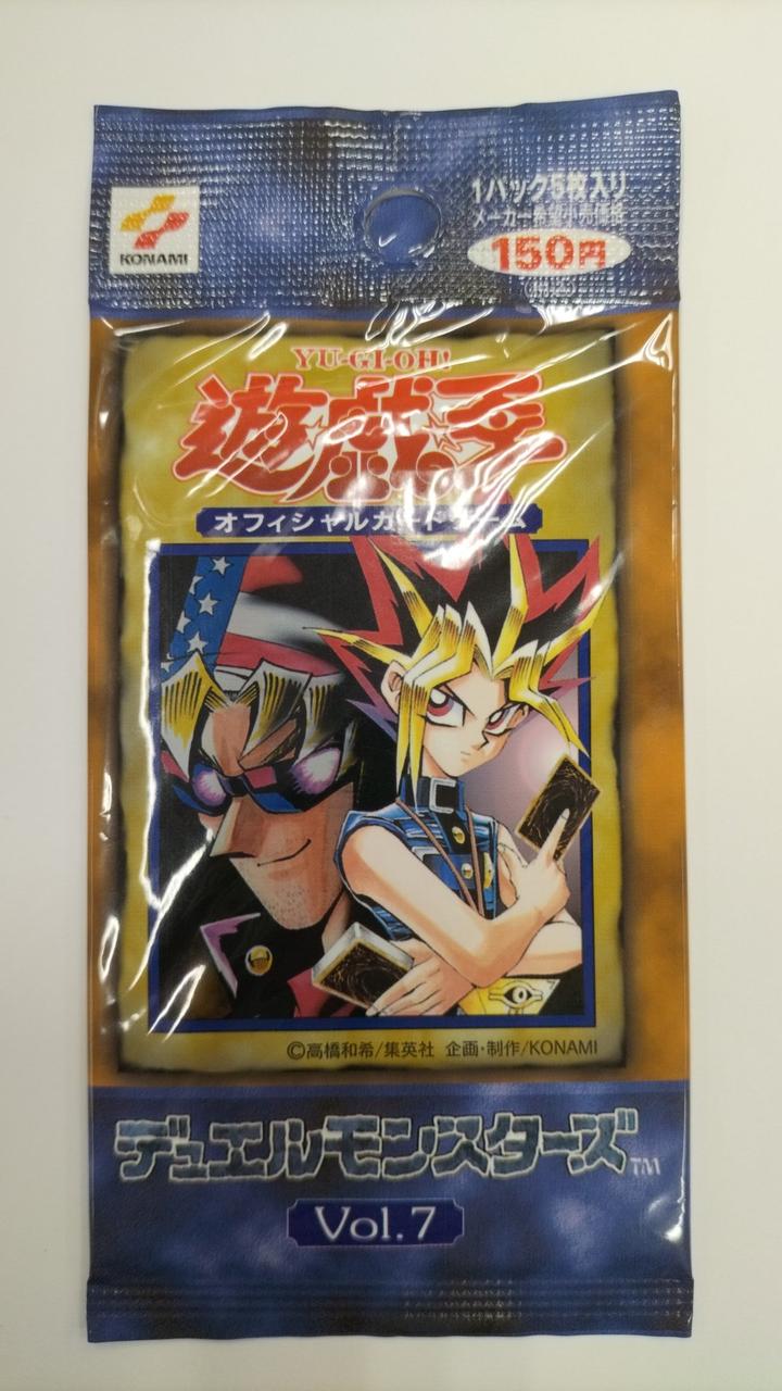 遊戯王 光と闇の洗礼 スーパーレア 307-040 Amazon.co.jp: 遊戯王 307