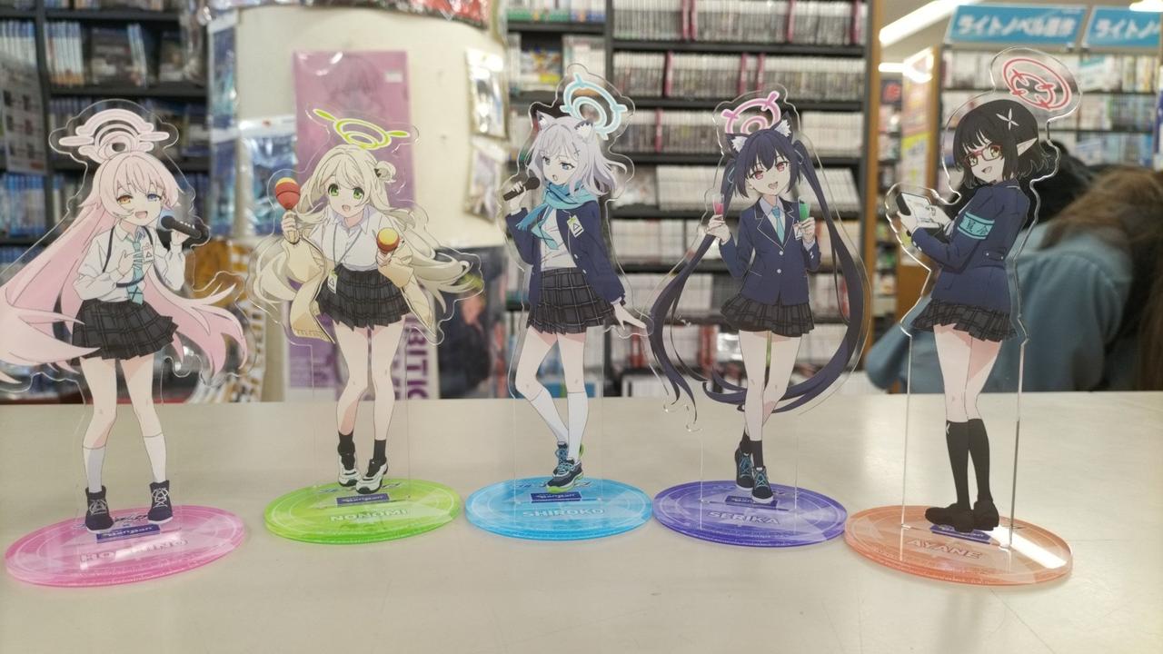 ブルーアーカイブ
