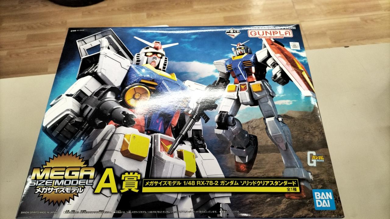 BANDAI - 送料無料 メガサイズガンダム ソリッドクリアスタンダード Amazon | 機動戦士ガンダム展限定 メガサイズモデルRX-78-2