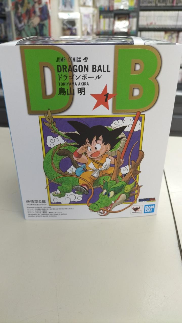 ドラゴンボール
