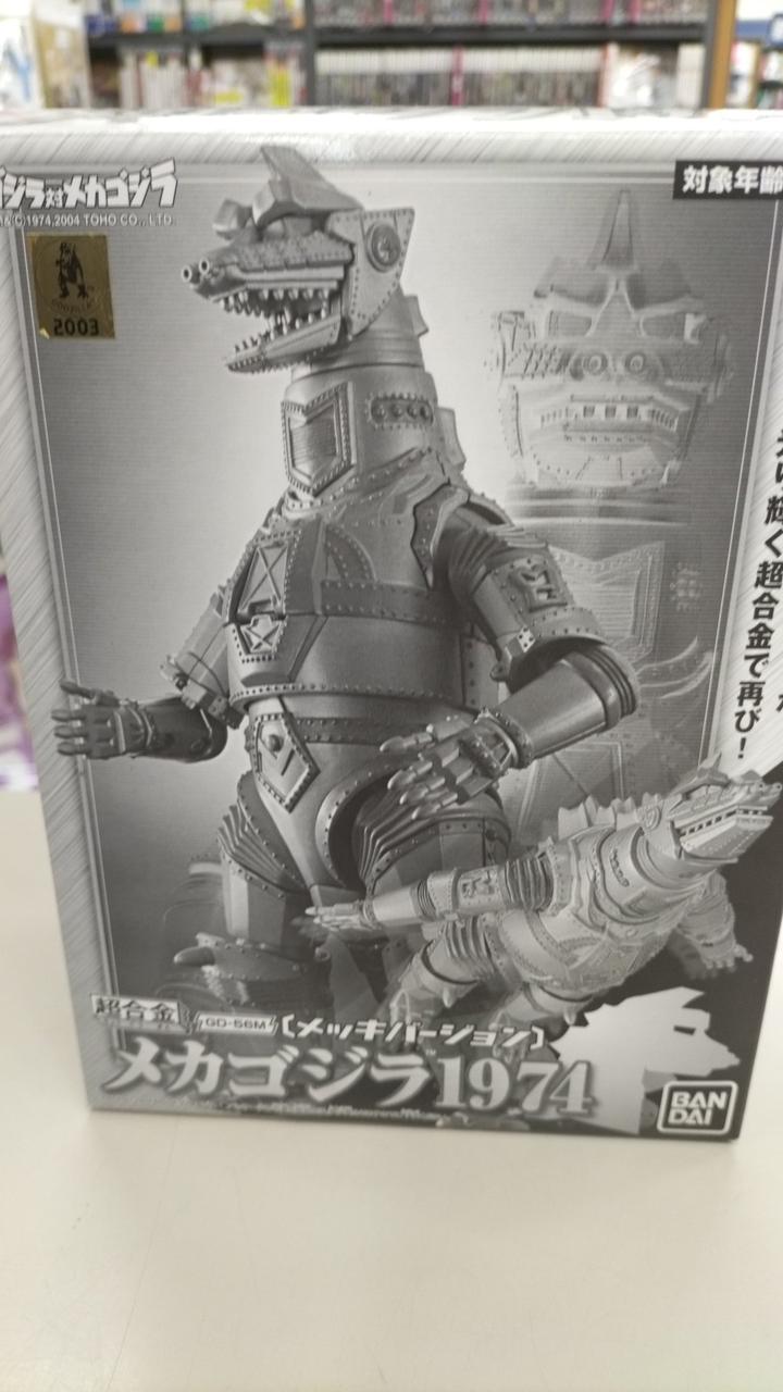 【新品・未開封】GD-56M 超合金メカゴジラ1974(メッキバージョン) Amazon | GD-56 超合金メカゴジラ1974 | フィギュア・ドール 通販