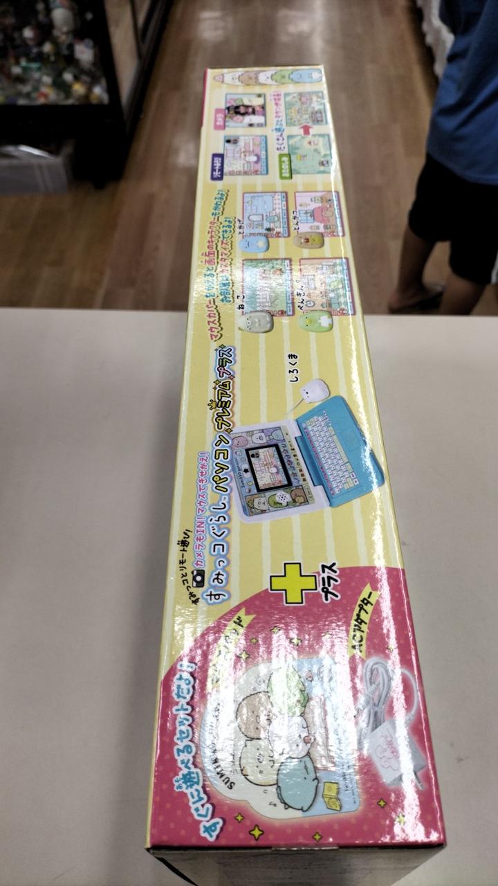 セガトイズ|すみっコぐらし|HARDOFFオフモール（オフモ