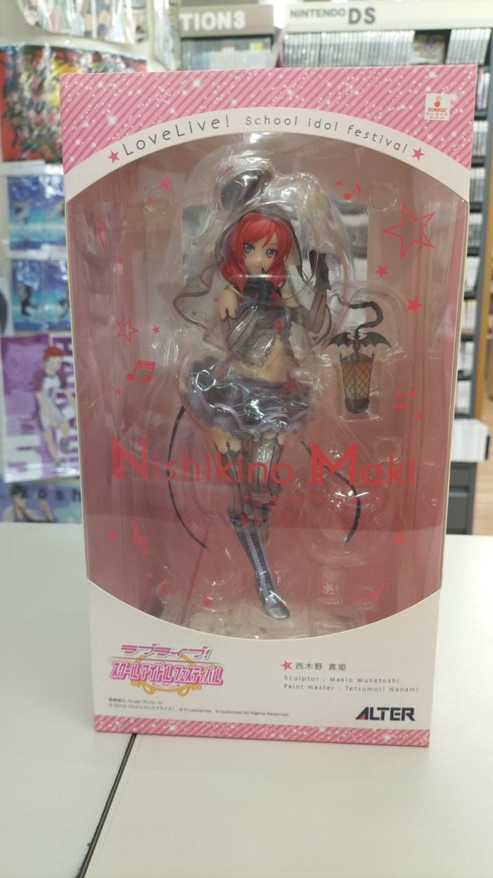 ラブライブ！スクールアイドルフェスティバル