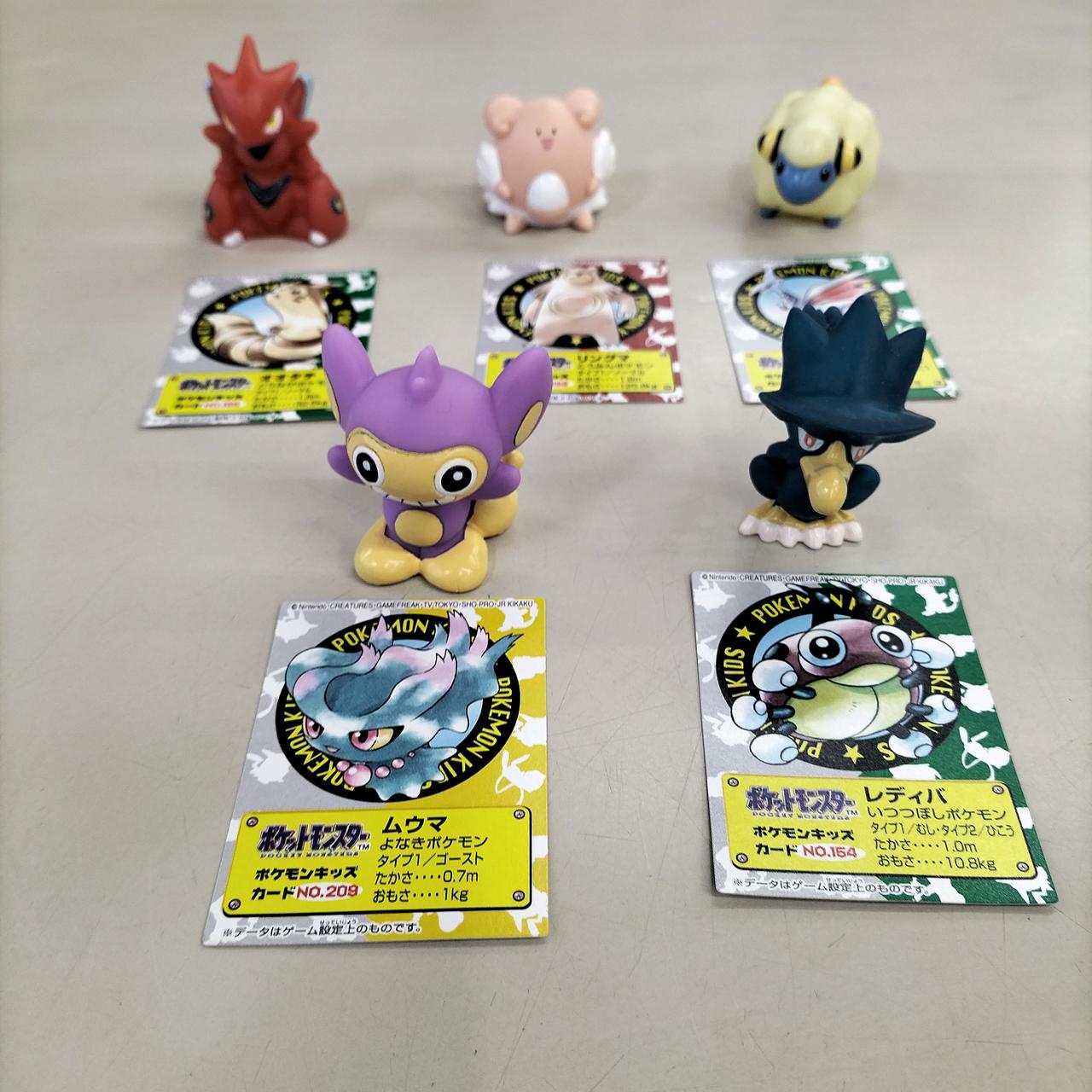 オンラインショップ 最安値 ポケットモンスター バンダイ カード まとめ売り ポケモンカードゲーム Gramon Com Py