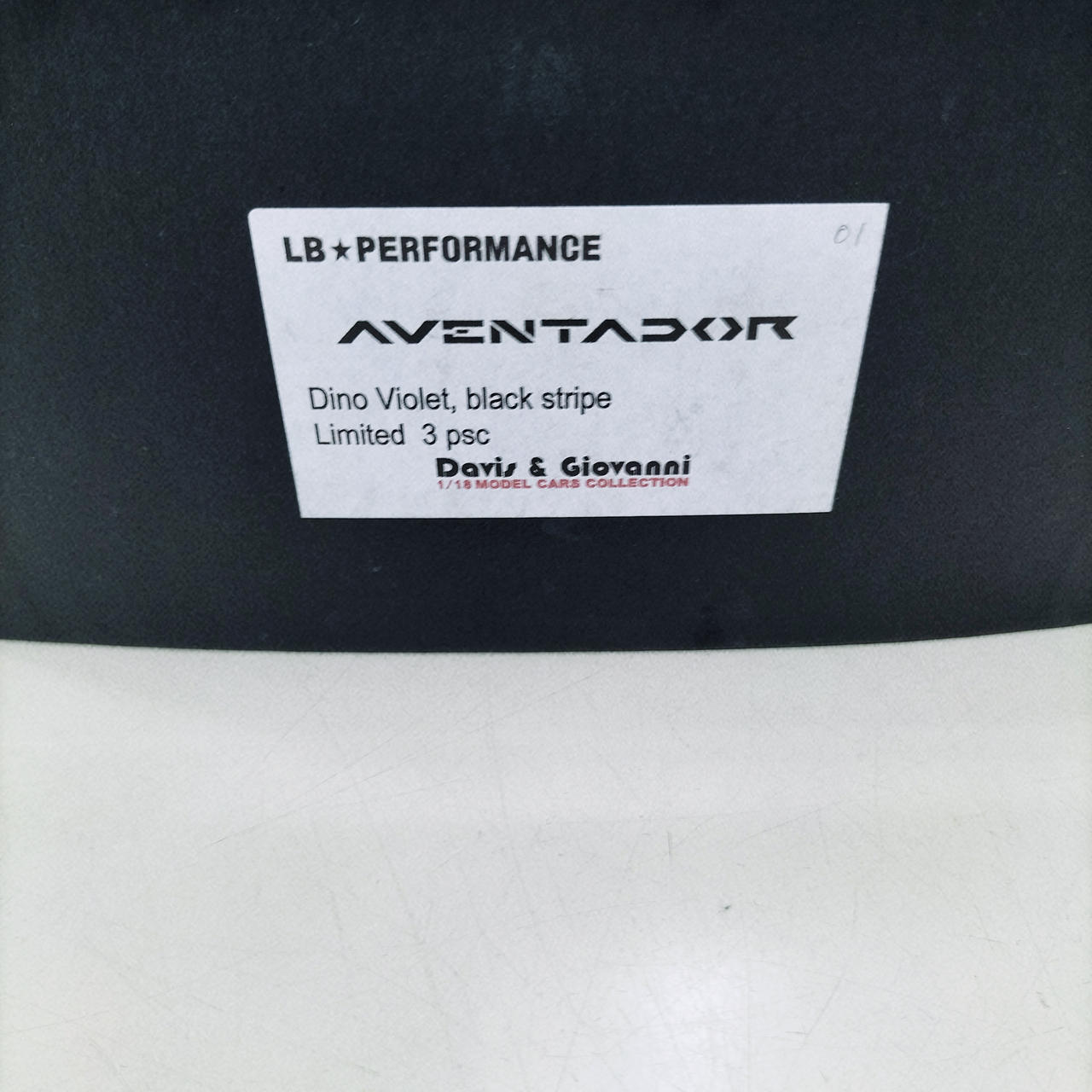 シール右上に書き込みあり