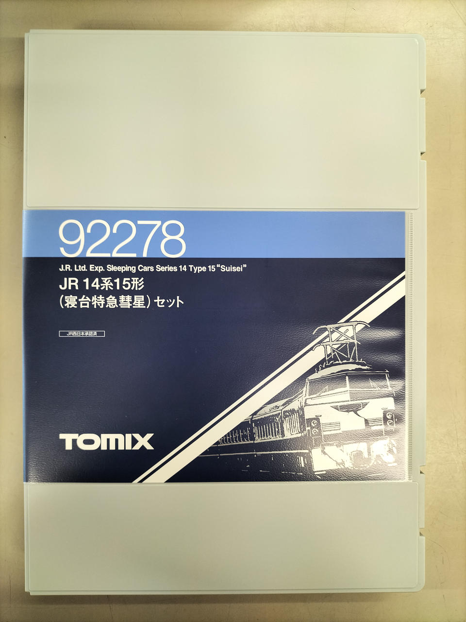 TOMIX 92278 寝台特急彗星　6両　トミックス　Nゲージ Amazon | TOMIX Nゲージ 14系 15形 寝台特急 彗星 4両セット