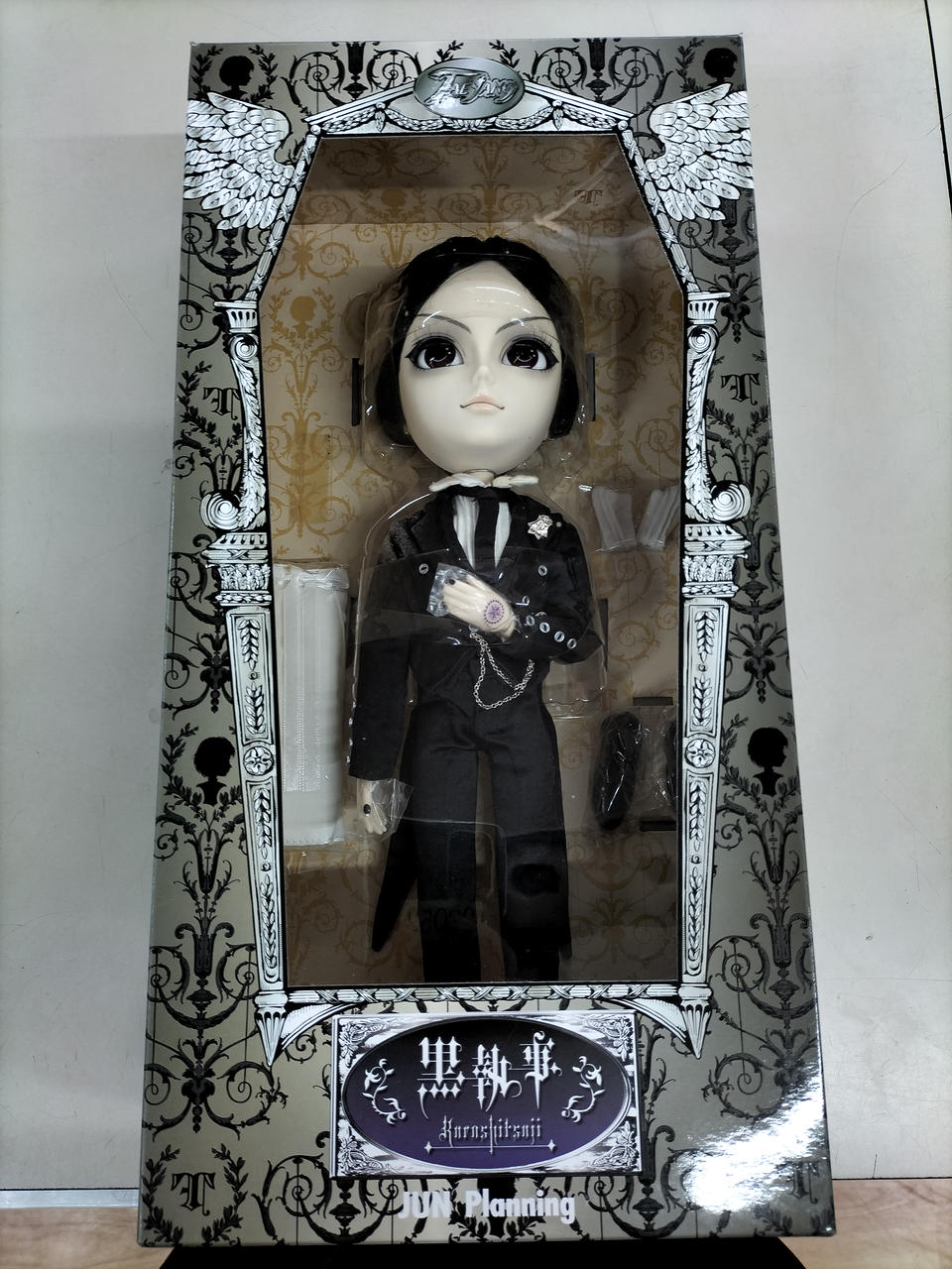 黒執事