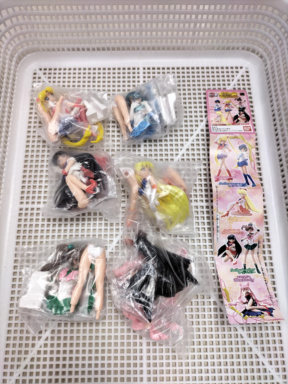 美少女戦士セーラームーン