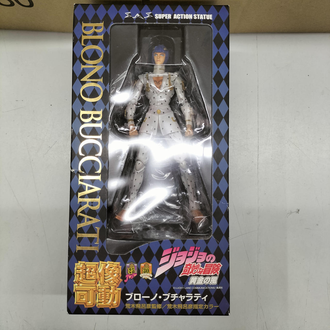 ジョジョの奇妙な冒険