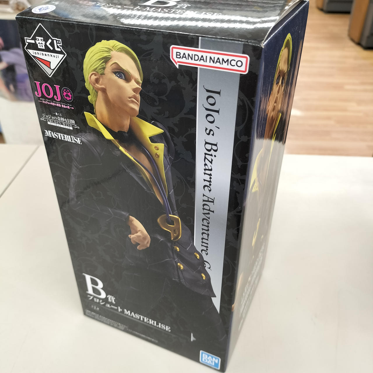 ジョジョの奇妙な冒険