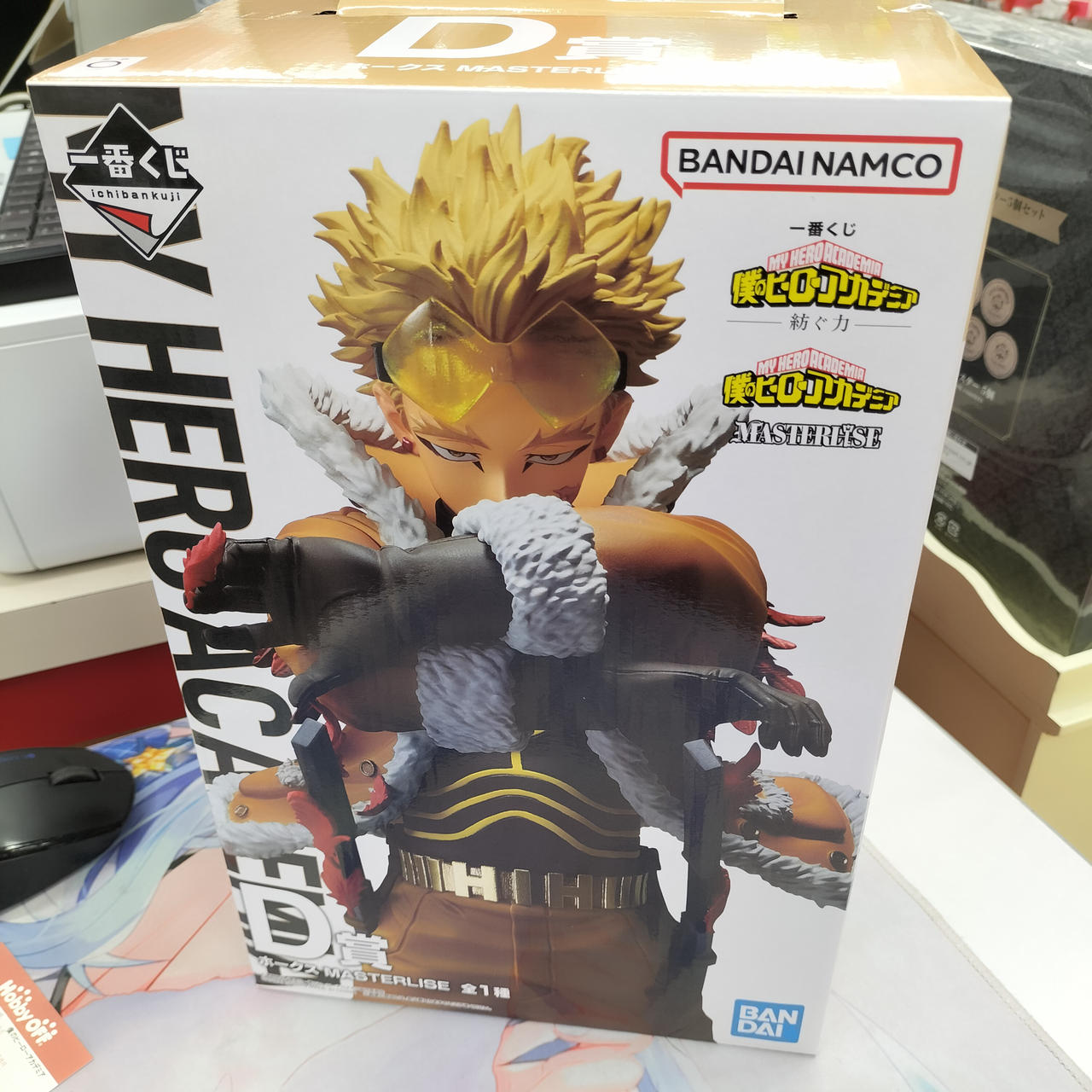 ★2月末まで限定値引き中★僕のヒーローアカデミア 1〜35巻　単行本 ☆2月末まで限定値引き中☆僕のヒーローアカデミア 1〜35巻