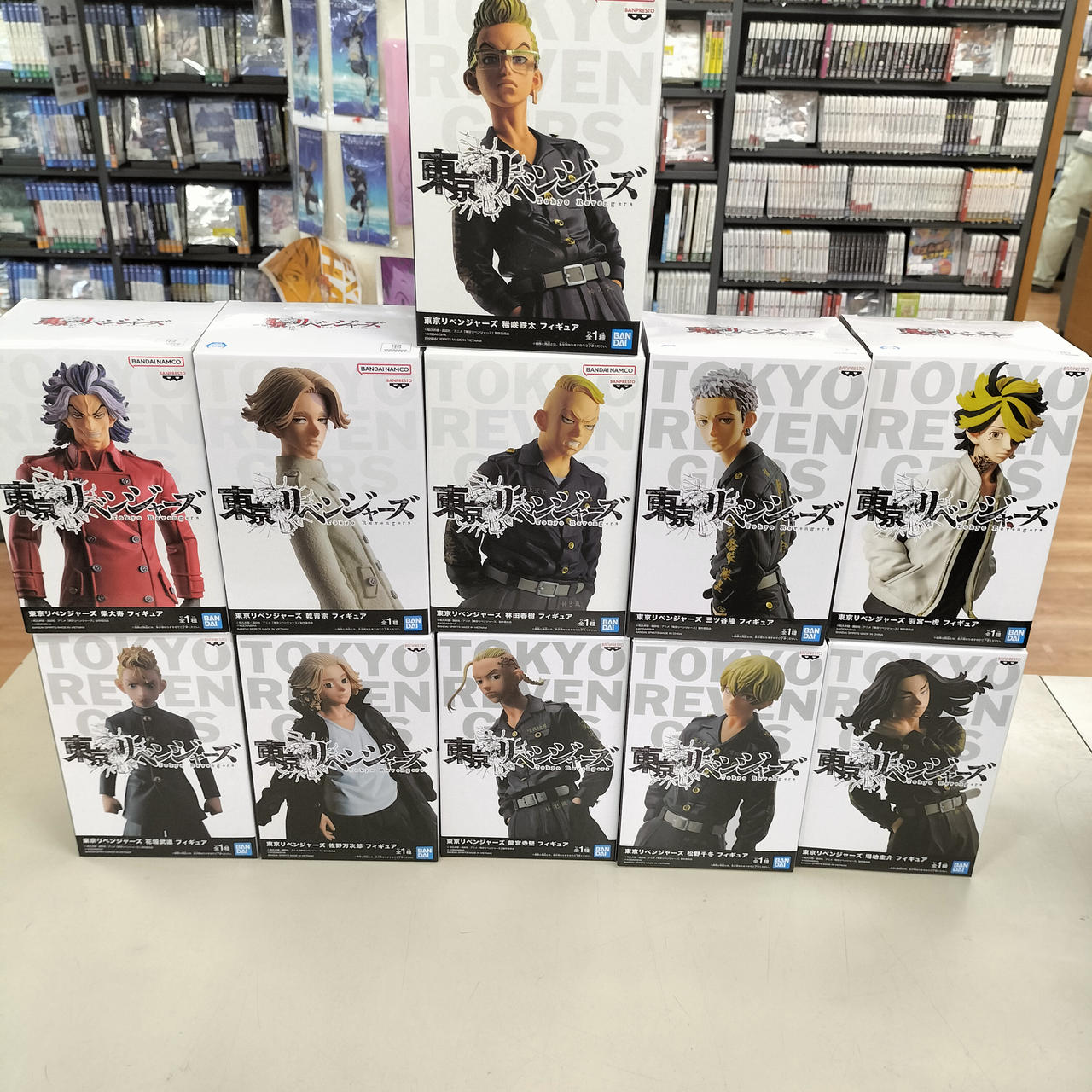 東京リベンジャーズ