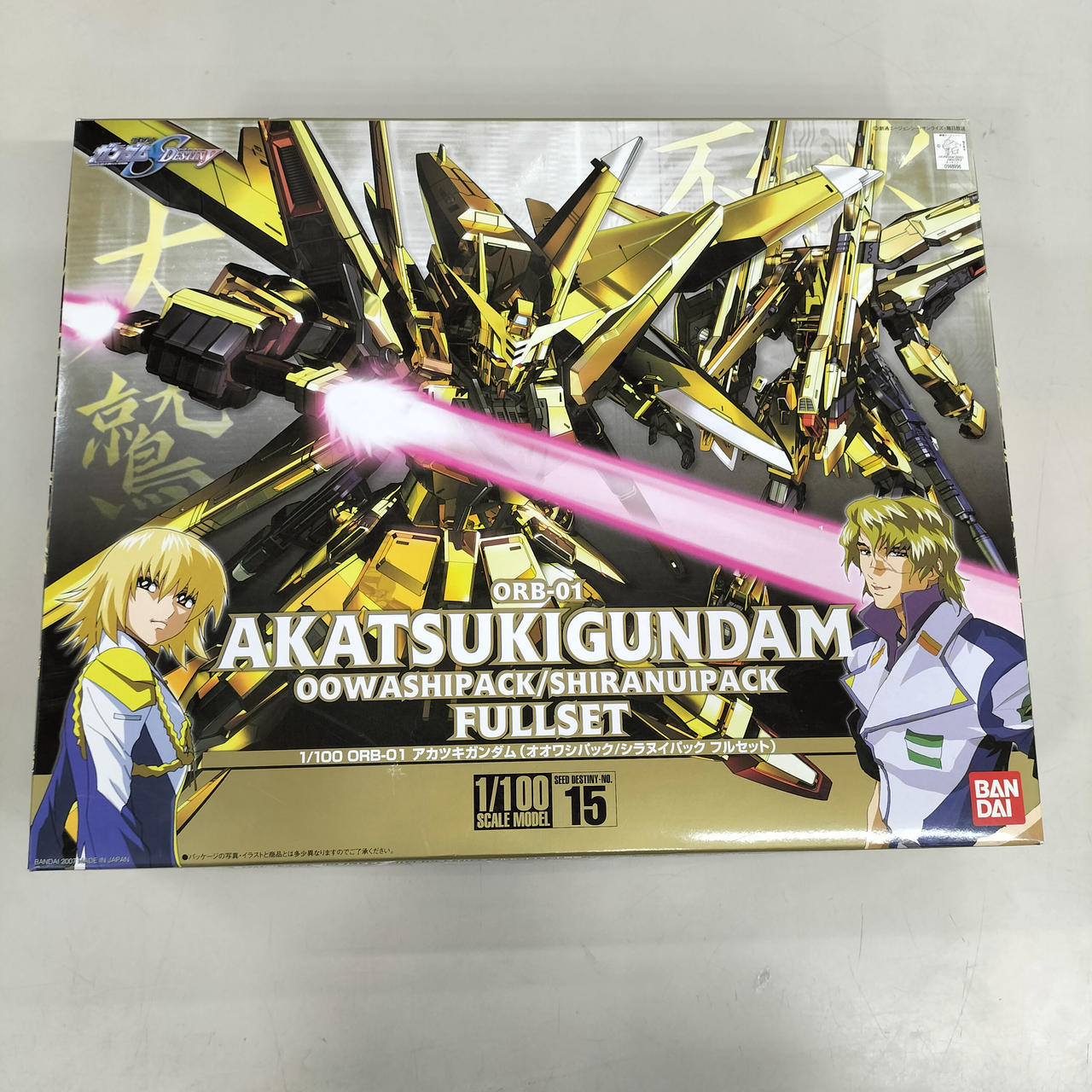 ガンダムコレクション　まとめ売り　SEED多め バンダイ|機動戦士ガンダムSEEDDESTINY|HARDOFFオフモール