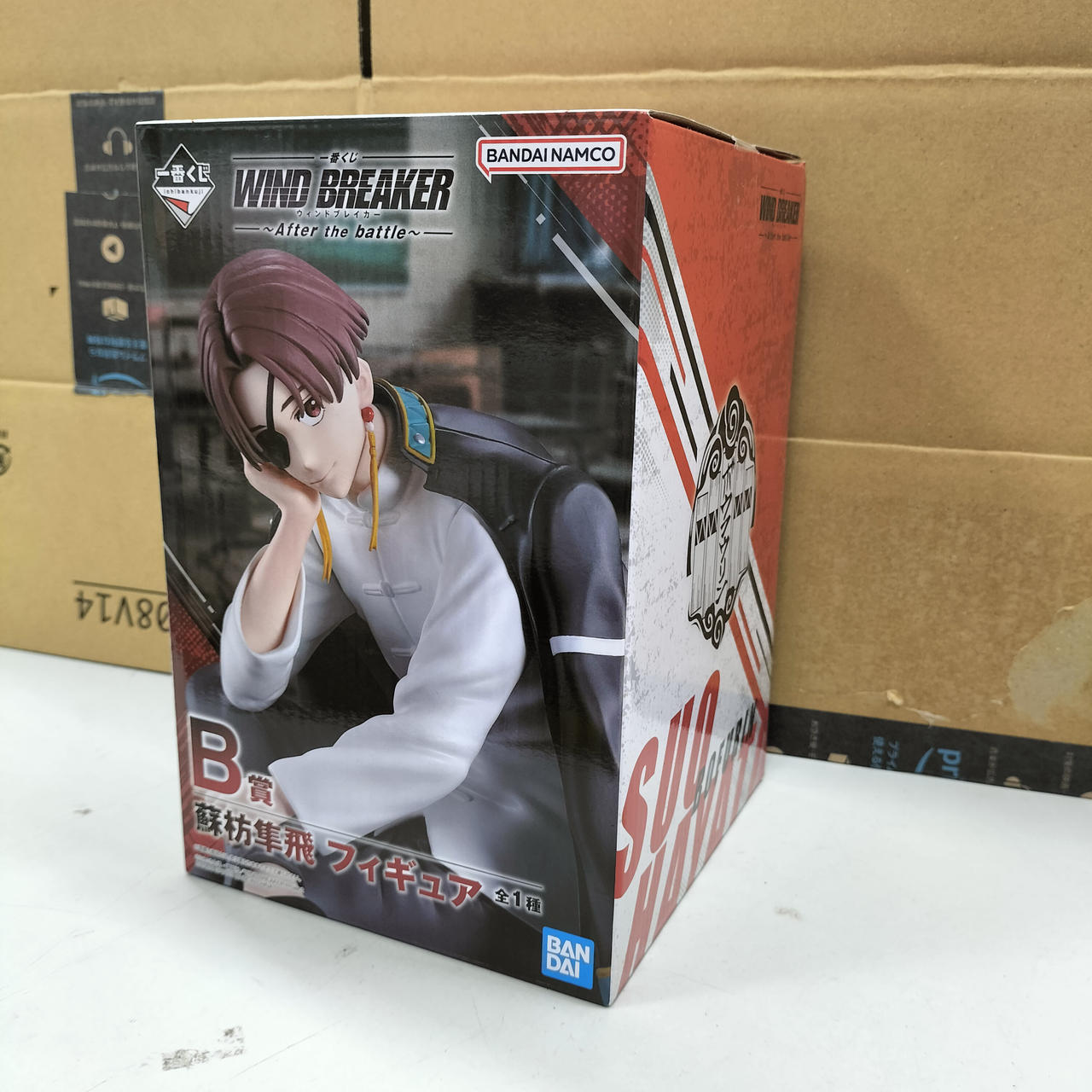 BANDAI|WINDBREAKER|HARDOFFオフモール（オフモ）|2080520000021766