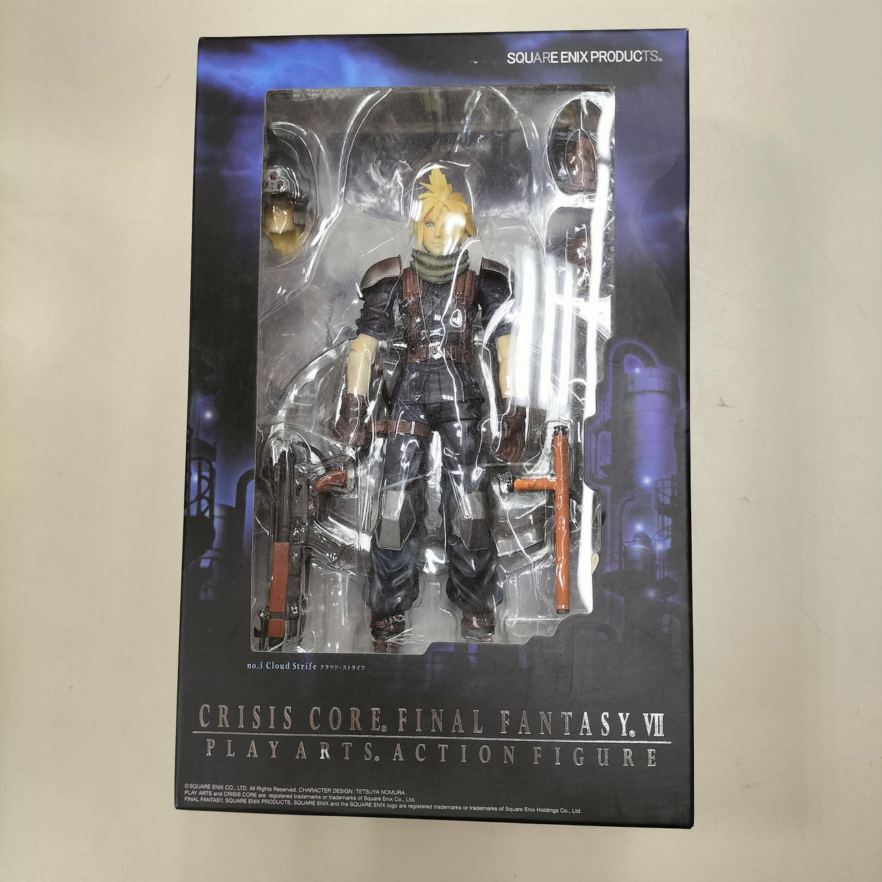 ファイナルファンタジーVII