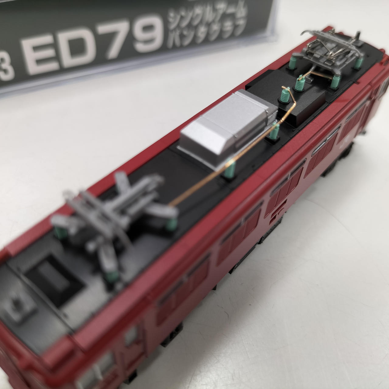 KATO プラモデル まとめ売り KATO|鉄道模型|HARDOFFオフモール（オフモ）|2080520000021860