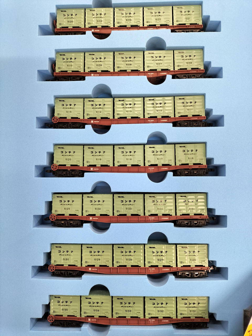 マイクロエース　デッドストック？　まとめ売り^_^ 90019467_01_986cf6e5-6ccd-481f