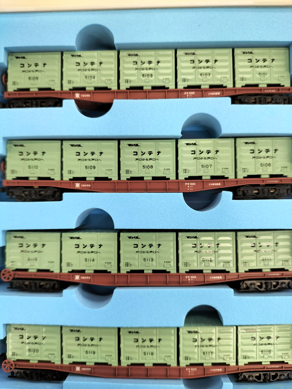マイクロエース|鉄道模型|HARDOFFオフモール（オフモ