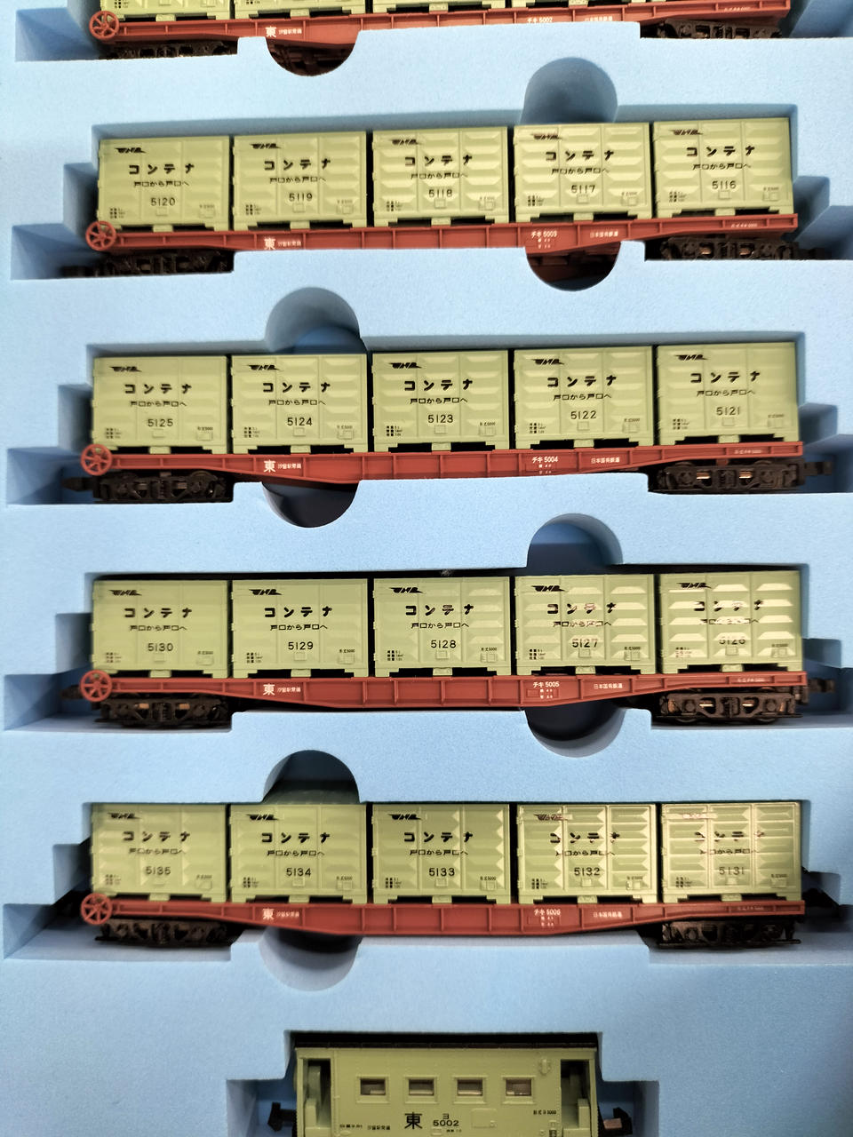マイクロエース|鉄道模型|HARDOFFオフモール（オフモ