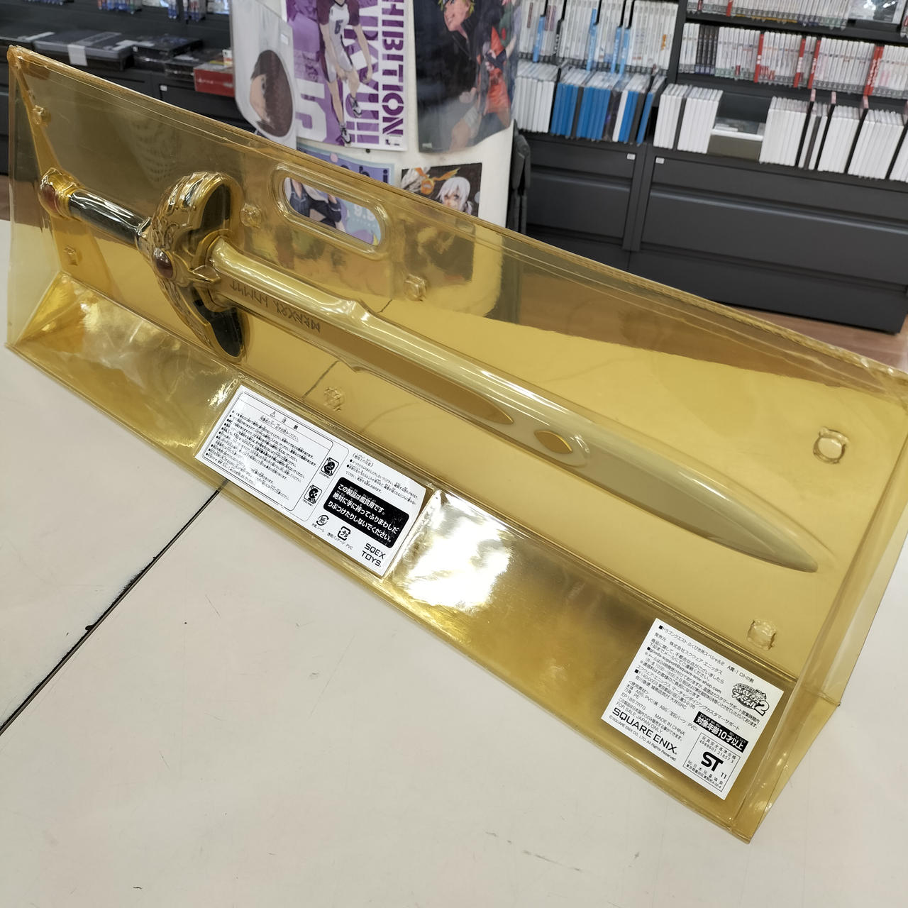 ドラゴンクエスト 希望の値段 SQUARE ENIX|ドラゴンクエスト|HARDOFFオフモール（オフモ