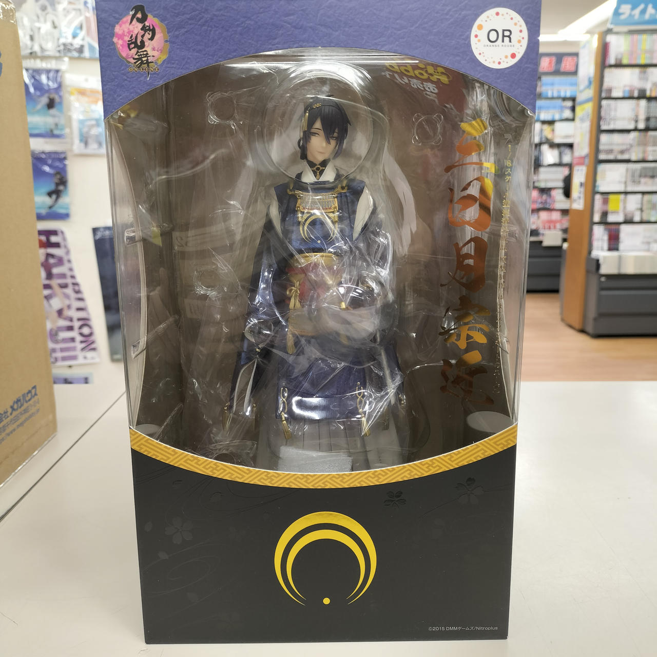 刀剣乱舞-ONLINE-