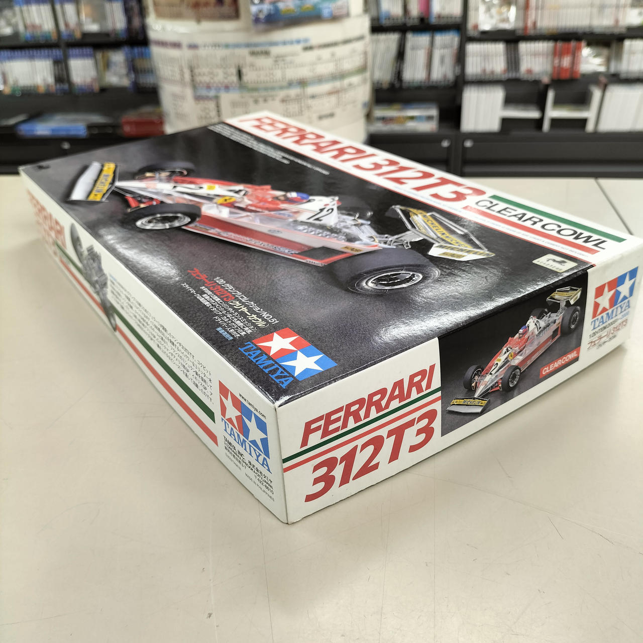 タミヤ(TAMIYA)|1/20グランプリコレクション|【ハードオフ公式通販