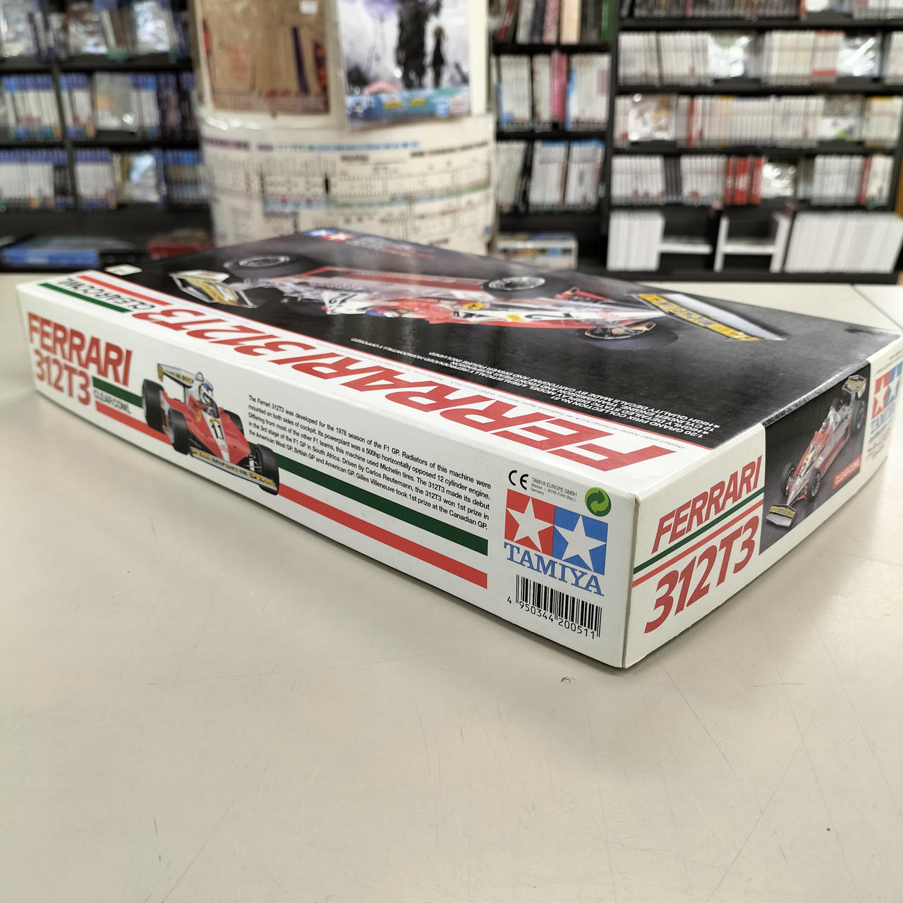タミヤ(TAMIYA)|1/20グランプリコレクション|【ハードオフ公式通販