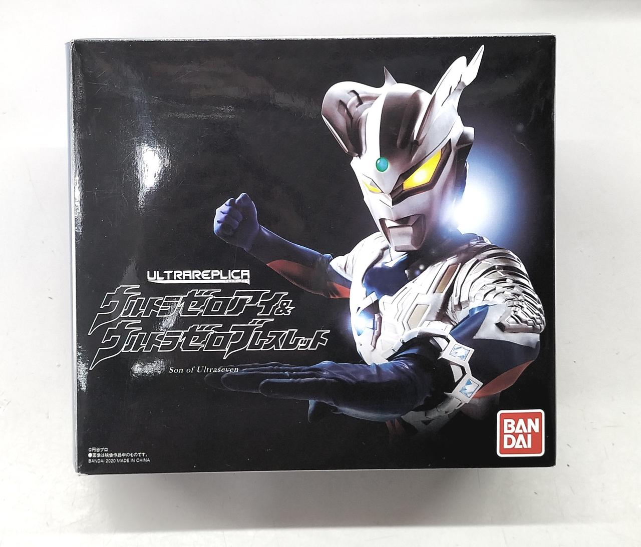 ウルトラマンゼロ