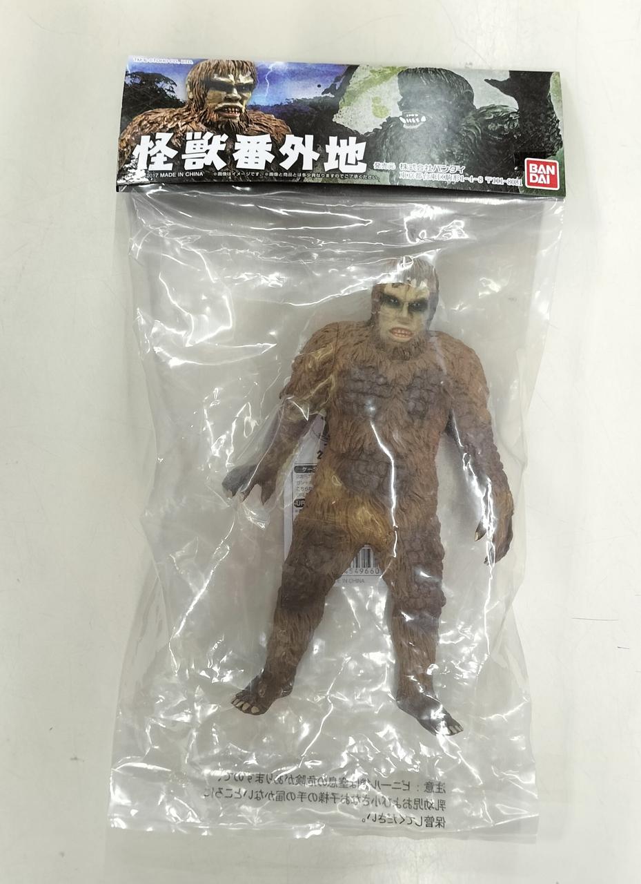 怪獣番外地 サンダ