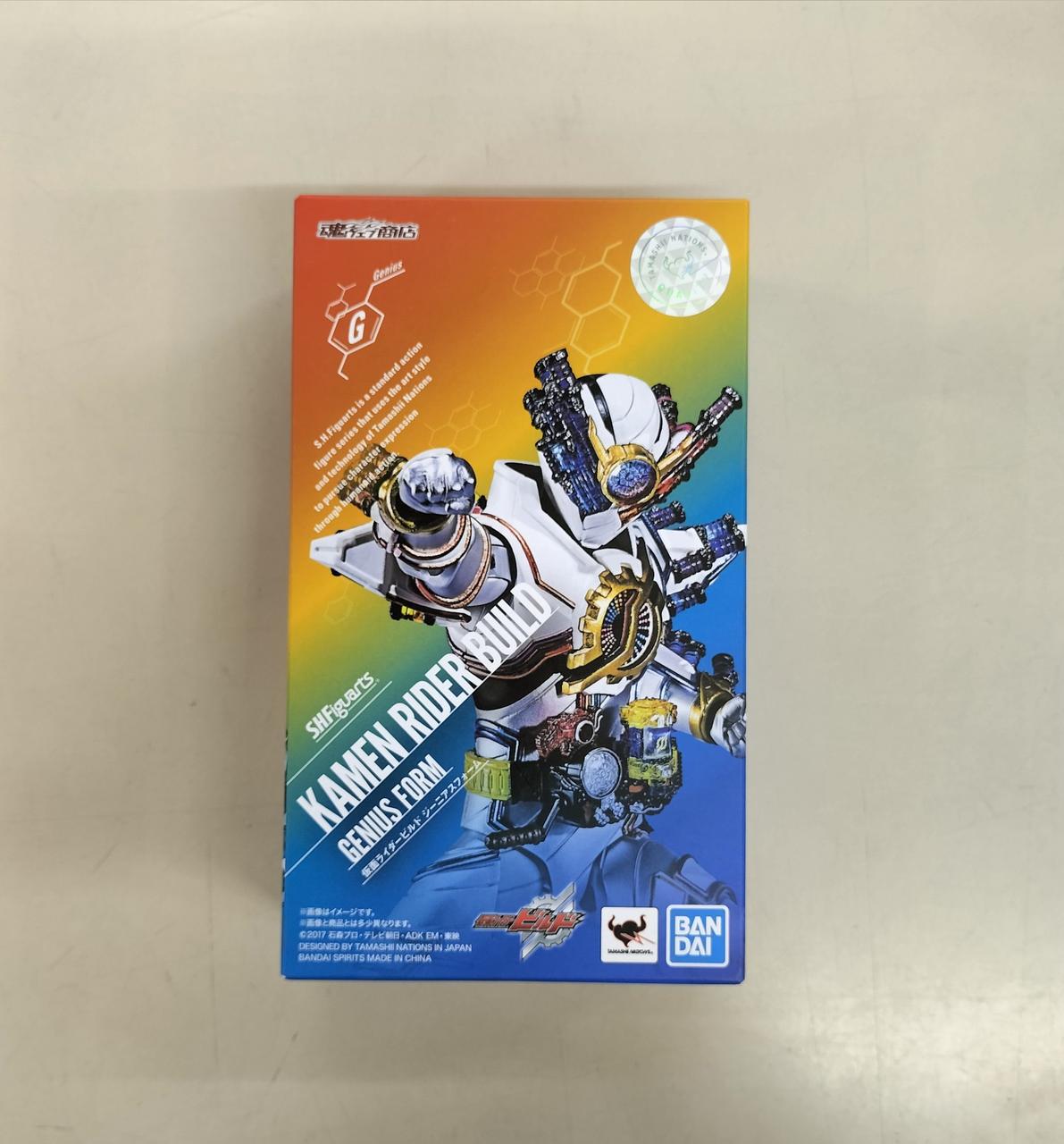 S.H.F 仮面ライダービルド ジーニアスフォーム