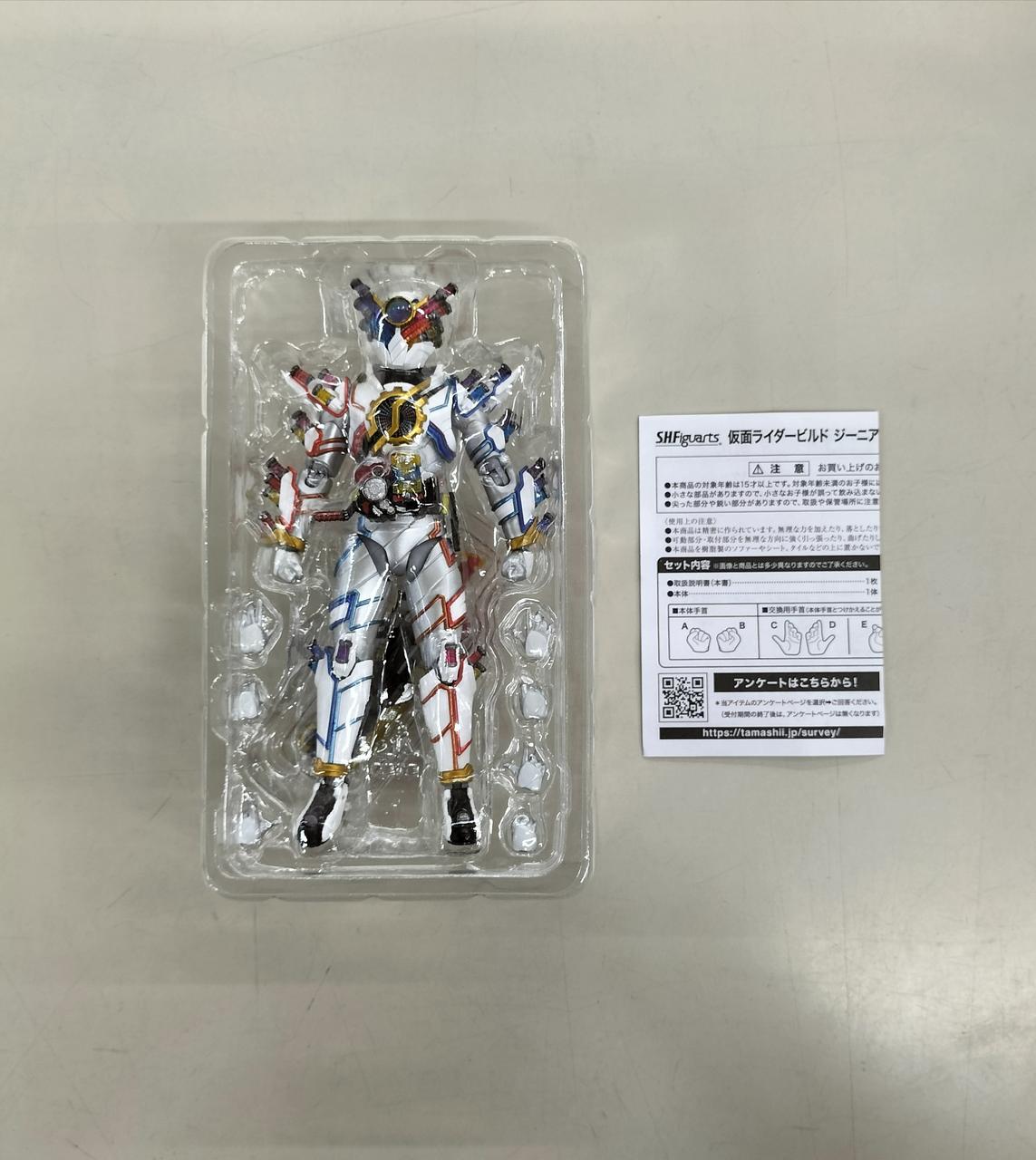 バンダイ(BANDAI)|S.H.F 仮面ライダービルド ジーニアスフォーム