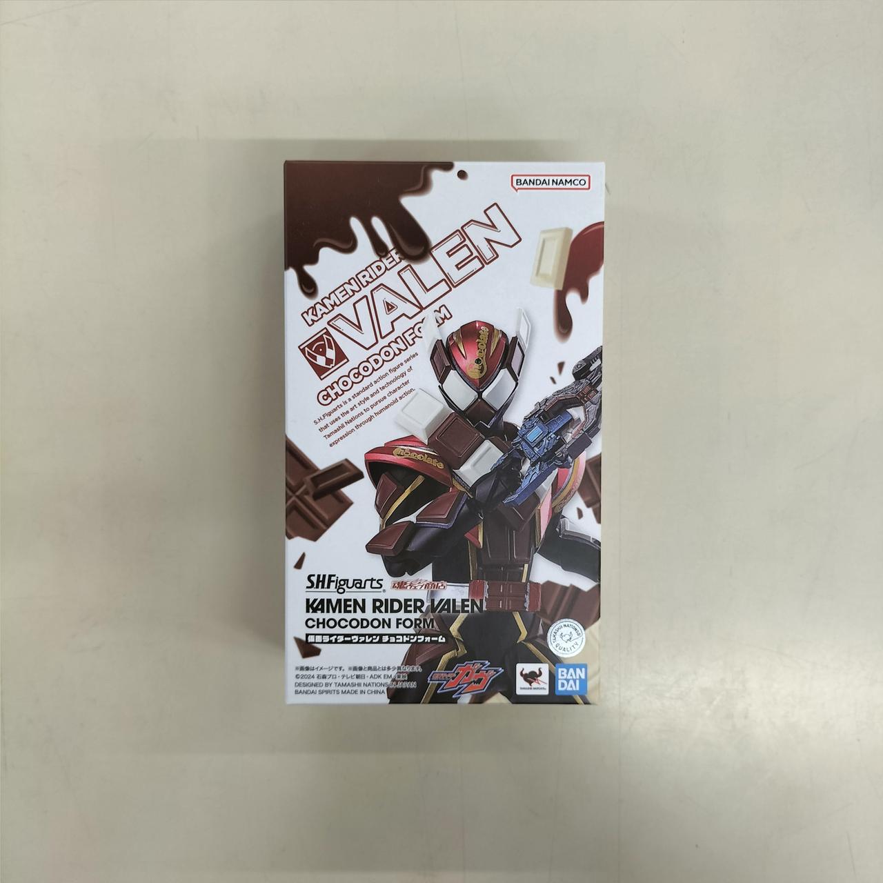 S.H.Figuarts 仮面ライダーヴァレン