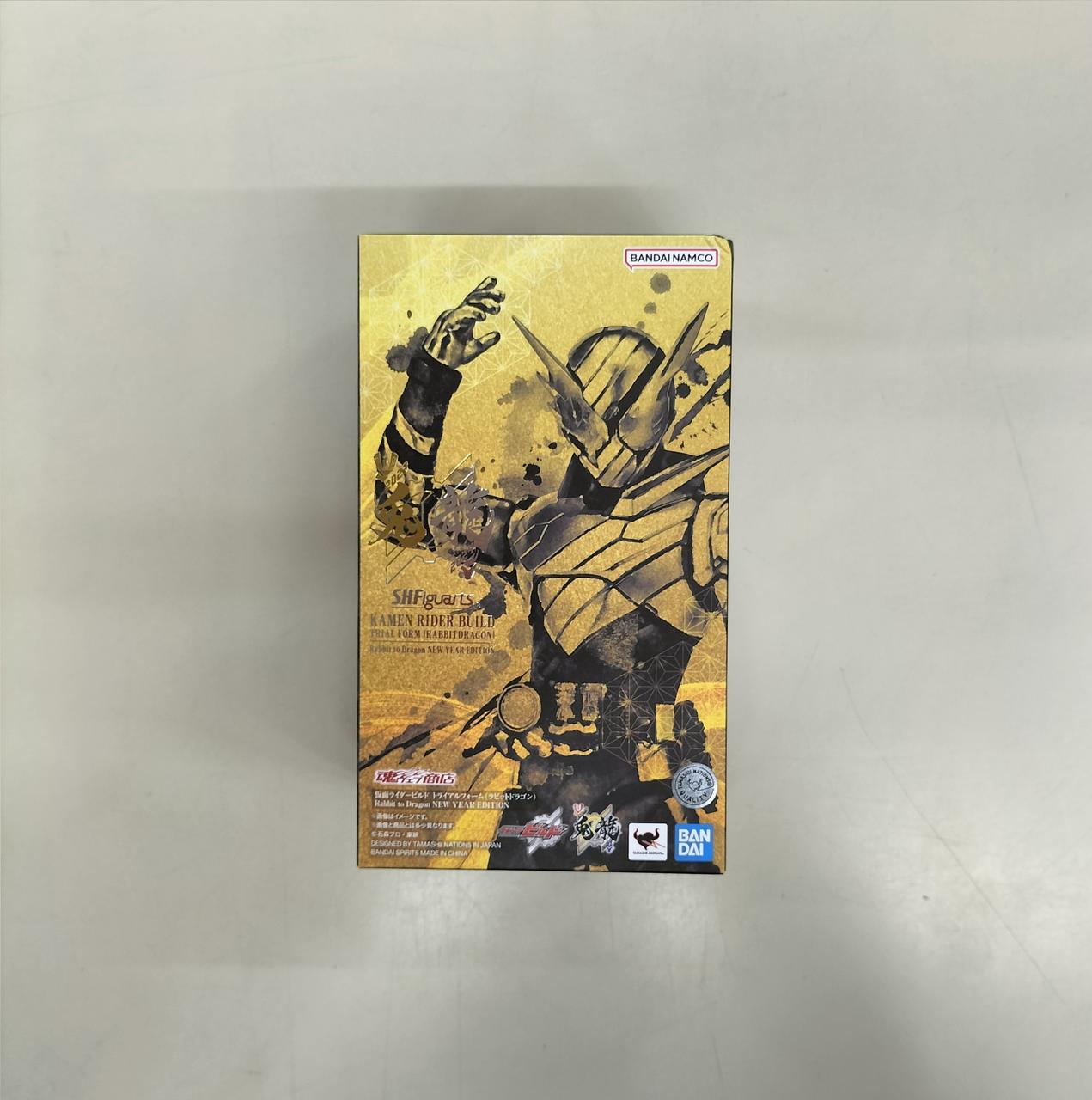 ビルド トライアルフォーム(ラビットドラゴン)　NEW YEAR EDITION Amazon | S H.Figuarts 仮面ライ ダービルド トライアルフォーム