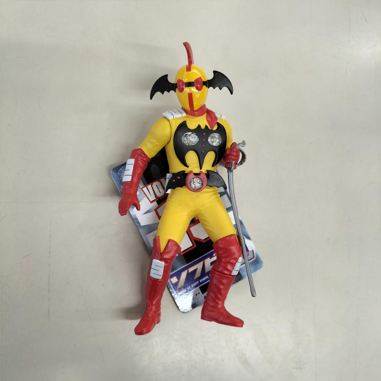 バンダイ(BANDAI)|ソフビ魂 アクマイザー3セット|HARDOFFオフ