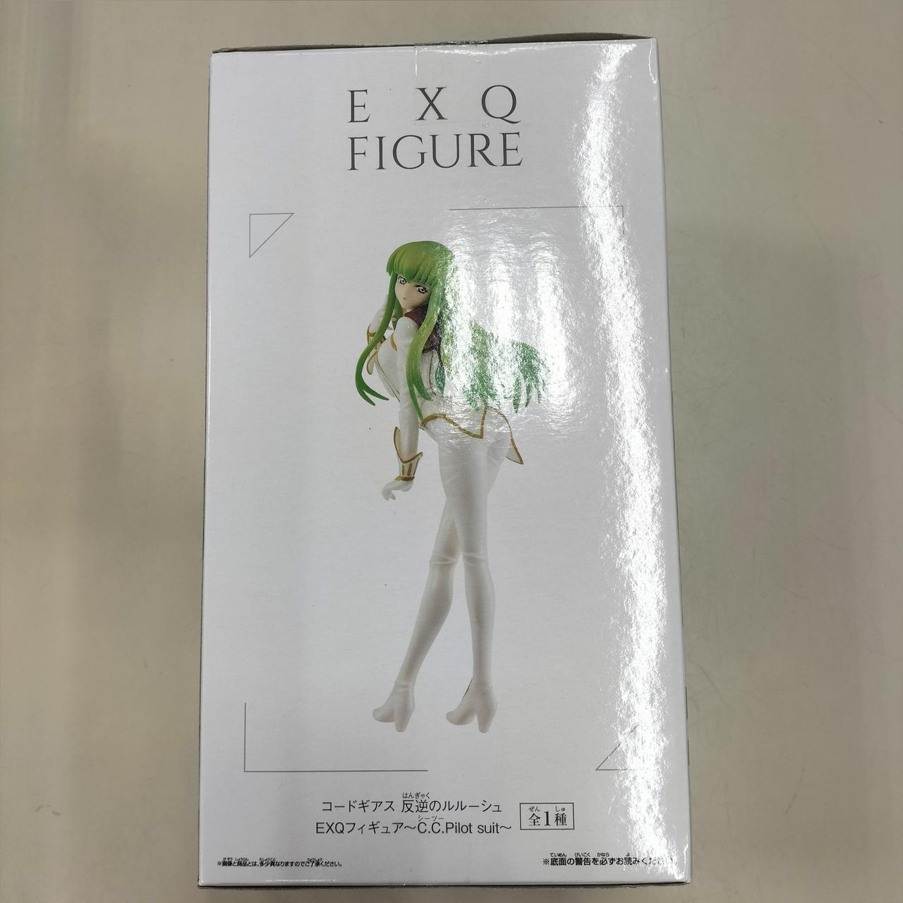 バンプレスト(BANPRESTO)|コードギアス 反逆のルルーシュ
