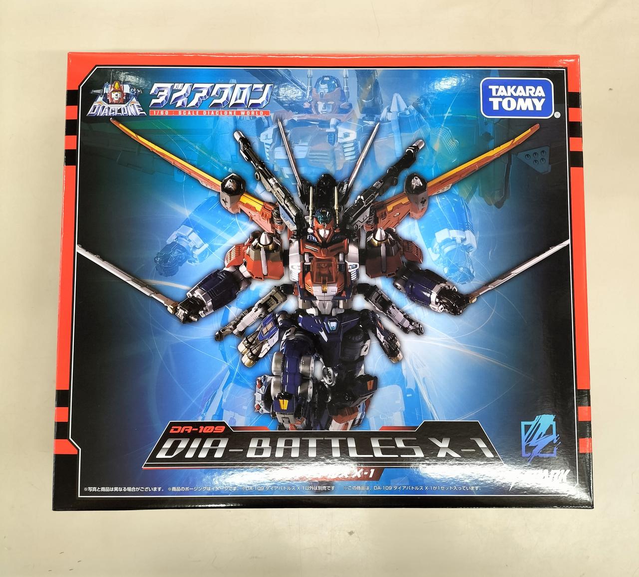 【中古】　ダイアクロン　ダイバトルス X-1 Amazon | T-SPARK ダイアクロン DA-109 ダイアバトルス X-1 可動